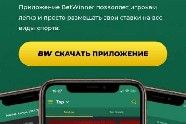 Kra40.cc Вход на сайт главная страница