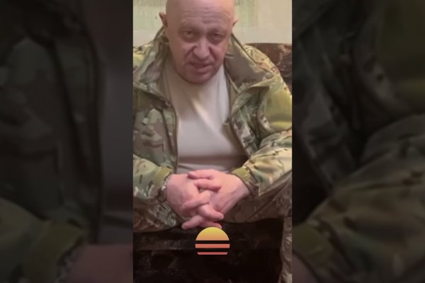 Гидра зайти кракен