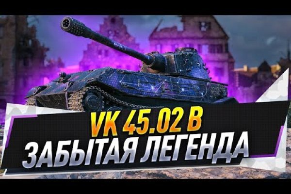 Kra50at