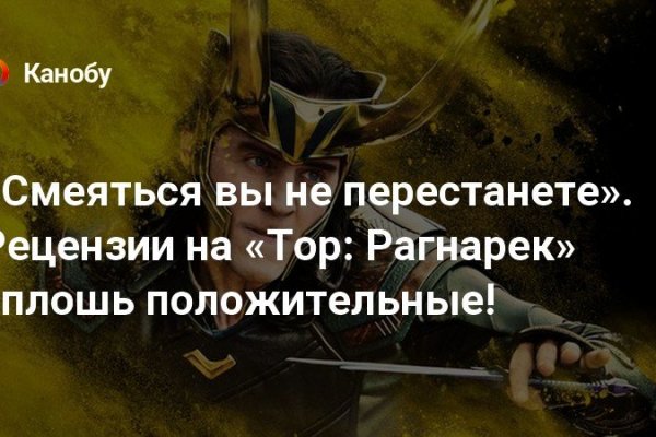 Kra47.at Вход на сайт главная страница
