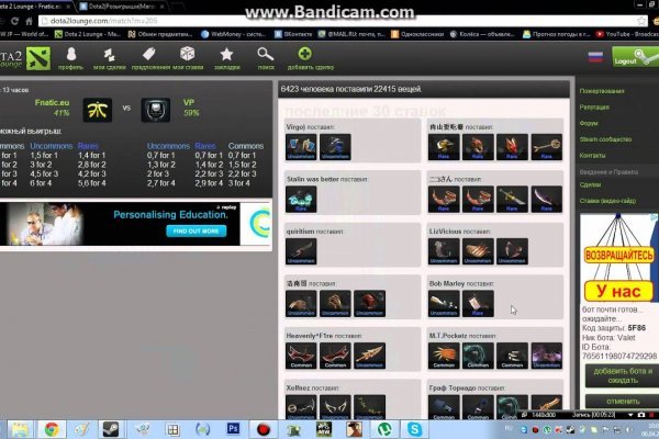 Kraken 12 att