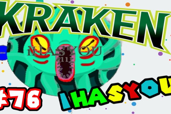 Ссылка на кракен тор kraken2 4aa337
