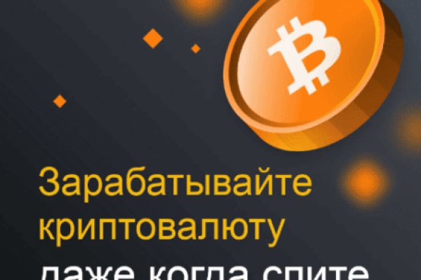 Кракен сайт ссылка тор браузере