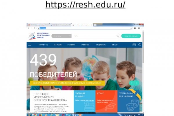 Ссылка на кракен официальный