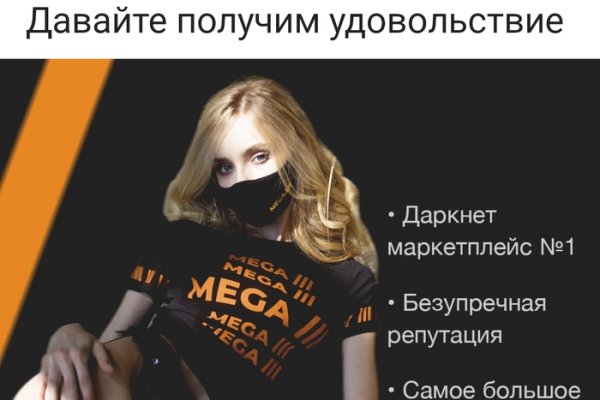 Kraken darknet market ссылка