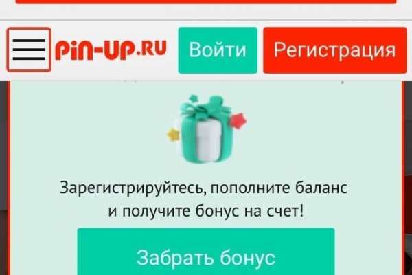 Кракен маркетплейс в тг