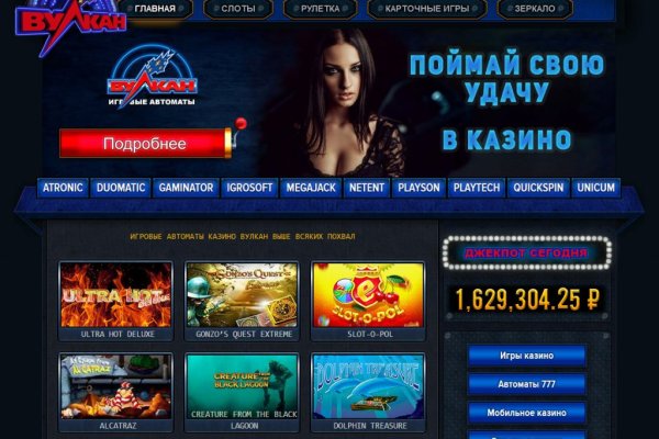 Кракен официальная kr2web in