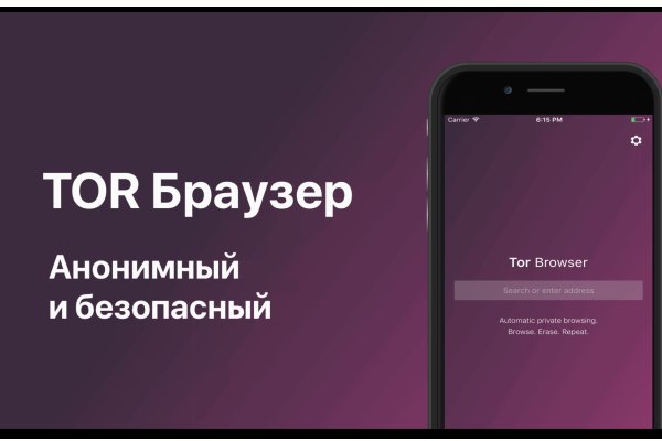 Kraken ссылка kraken link24 info