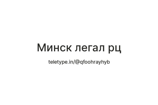 Kra41.at