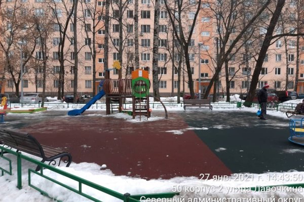 Кракен зеркало на тор