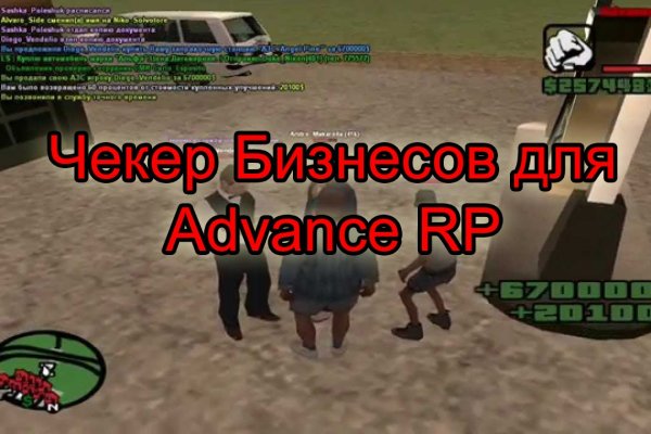 Кракен kr2web in