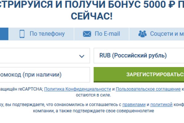 Можно вывести деньги с кракена