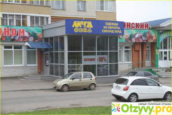 Кракен сообщество