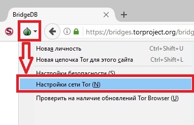 Кракен торговая kr2web in