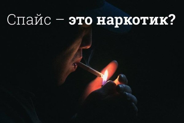 Kra43.at Вход на сайт главная страница