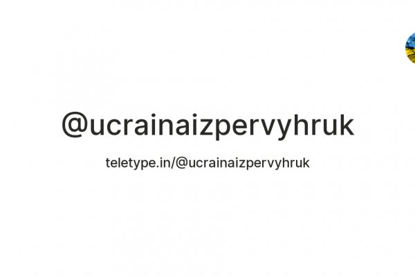 Кракен ссылка 2025