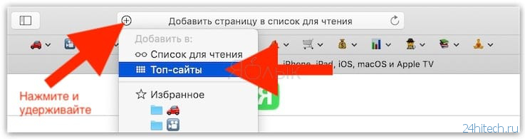 Как войти в кракен через тор