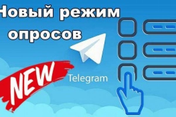 Kra35.cc Вход на сайт главная страница