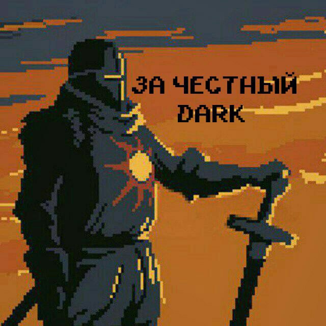 Кракен ссылка vtor