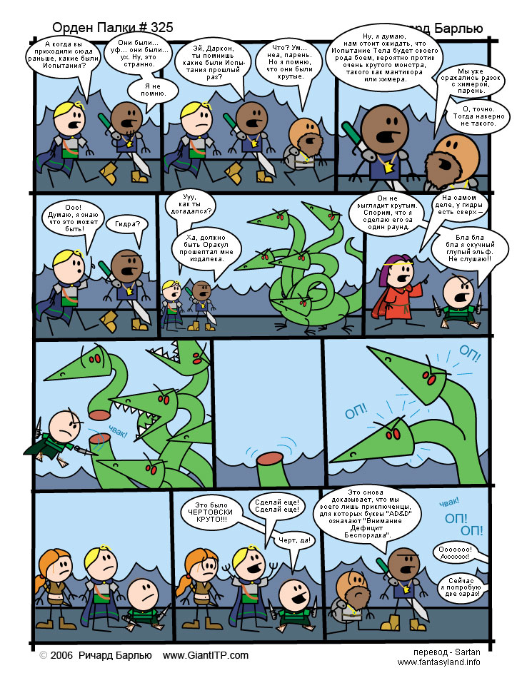 Рабочий сайт kraken