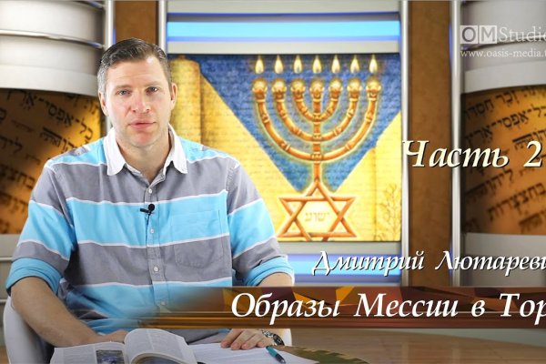 Картинка кракен маркетплейс
