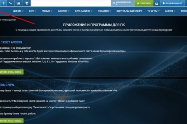 Kra40.at Вход на сайт главная страница