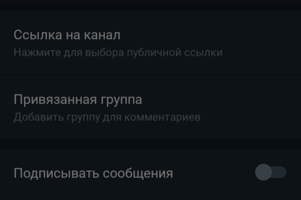 Kra41.at Вход на сайт главная страница