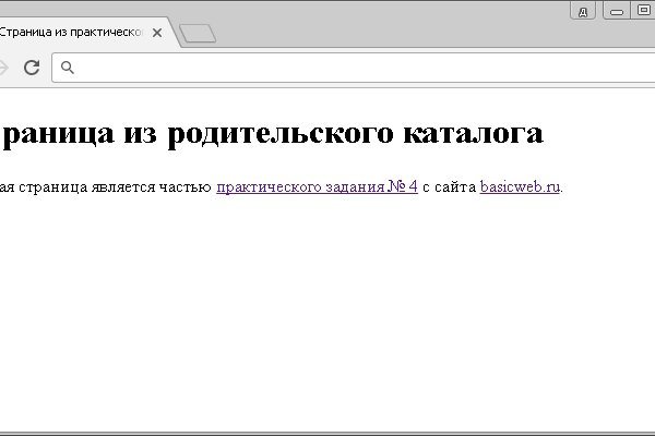 Kraken darknet market зеркало