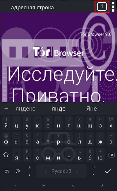 Кракен прямая ссылка
