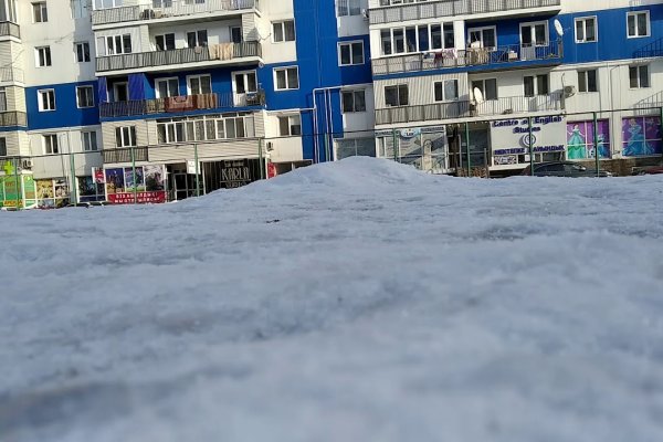 Кракен перейти