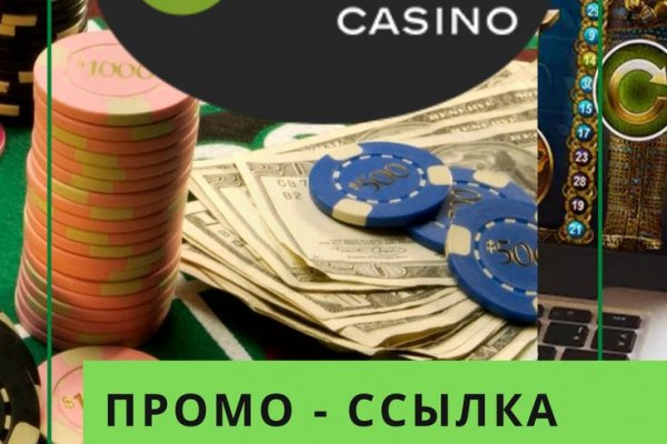 Кракен сайт ссылка онлайн