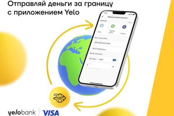 Кракен наркомаркетплейс