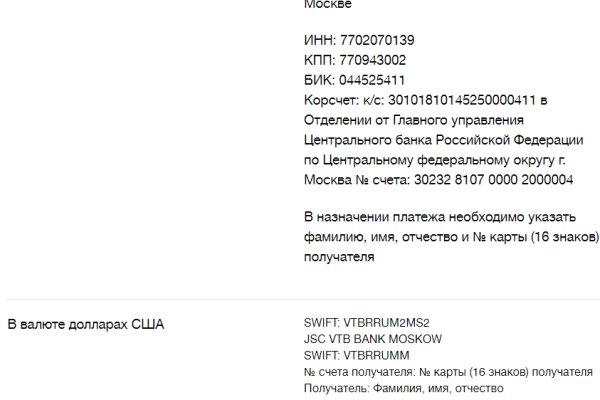 Кракен 15at