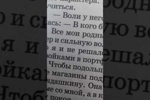 Kraken наркотики сайт
