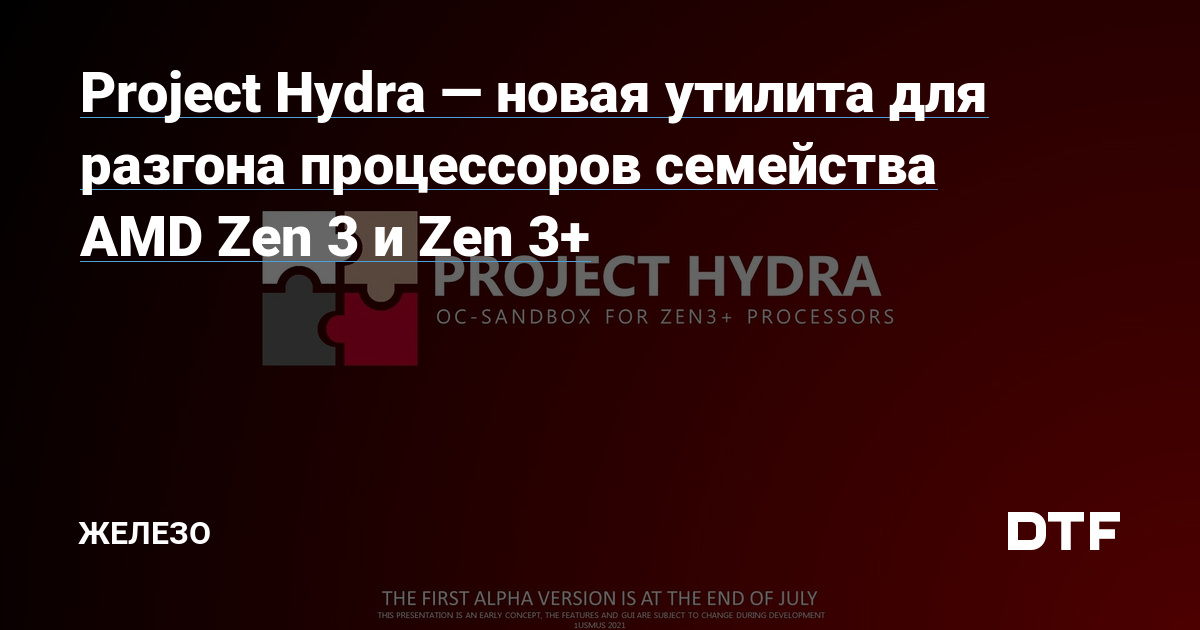 Ссылка на кракен оригинал