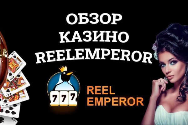 Кракен сайт kr2web in официальный ссылка