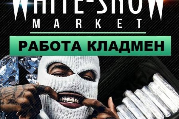 Kraken даркнет gigageek ru