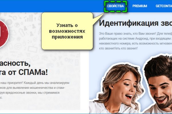 Кракен сайт официальный kraken clear com