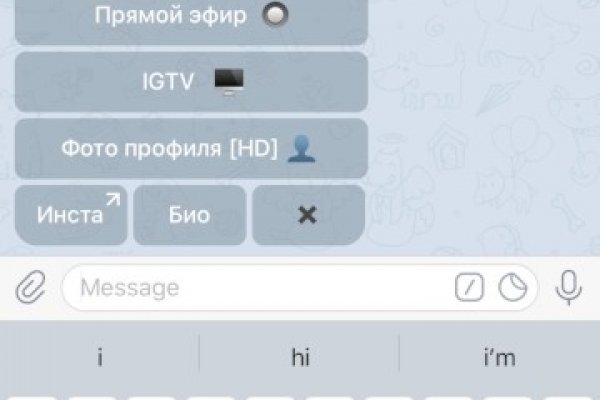 Кракен сайт 2krnk cc