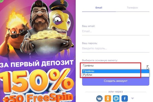 Kraken сайт kraken clear com