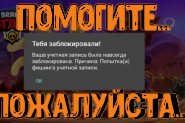 Кракен зеркало krakenat2krnkrnk com