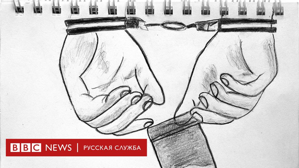 Как зайти на площадку кракен