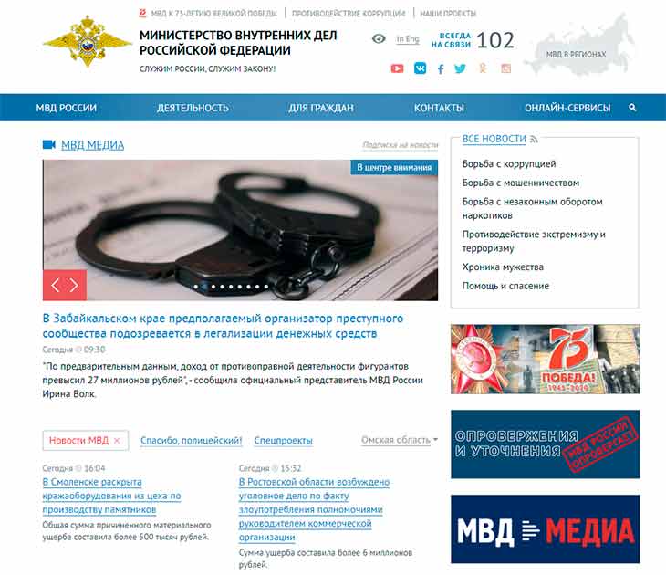 Кракен ссылка на тор официальная онион