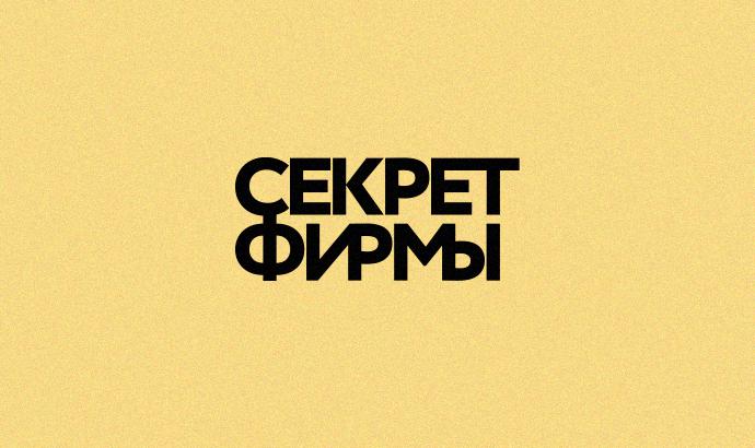 Кракен обход