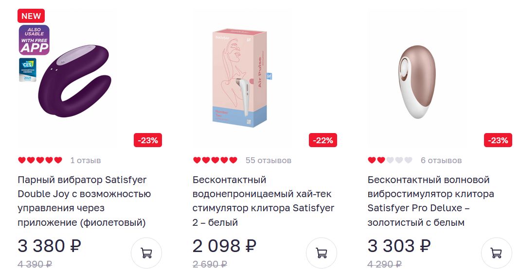 Как зайти на кракен в торе